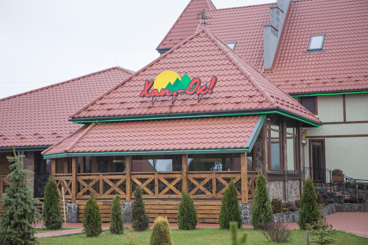 Hotel & Restaurant Complex Hap-Ok Brodki Esterno foto